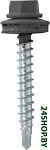 SM-44592-5000 (5000 шт)