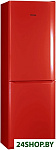 Картинка Холодильник POZIS RK-139 (рубиновый)
