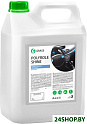Полироль GRASS Polyrole Shine 5кг (341005)