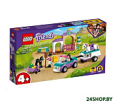 Картинка Конструктор Lego Friends Тренировка лошади и прицеп для перевозки 41441