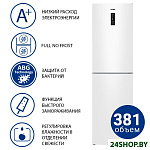 Картинка Холодильник ATLANT ХМ 4625-101 NL