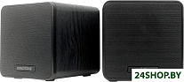 Cubes SBA-4650