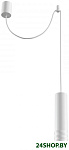 Kinzo P025PL-01W