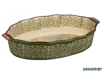 Картинка Форма для выпечки Attribute Verde ABK106