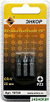 19728 (3 предмета)