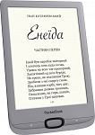 Картинка Электронная книга PocketBook 616 (серебристый)