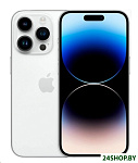 Картинка Смартфон Apple iPhone 14 Pro Max 128GB (серебристый)