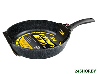 Картинка Сковорода НМП Готовить легко GL2128