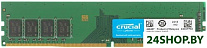 4GB DDR4 PC4-21300 CB4GU2666