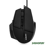 Картинка Игровая мышь Гарнизон GM-740G Альтаир