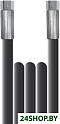 Удлинитель шланга Lavor Pro 3/8"F-3/8"F 10м 46180016