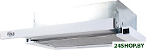 UV-50W (F)