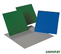 Конструктор LEGO 9286 Large Building Plates