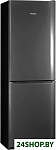Картинка Холодильник POZIS RK-139 А (графит глянцевый)