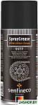 Белая литиевая смазка SprayGrease 450мл 9977