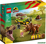Jurassic World 76959 Поиски трицератопса