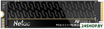 NV7000-t 4TB NT01NV7000T-4T0-E4X