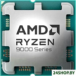 Ryzen 9 9900X