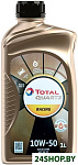 Quartz Racing 10W-50 1л