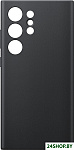 Vegan Leather Case S24 Ultra (черный)