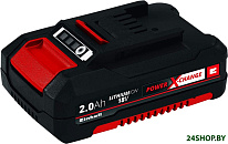 Power X-Change 4511395 (18В/2 Ah)
