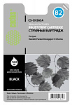 Картинка Картридж CACTUS CS-CH565A (аналог HP CH565A)