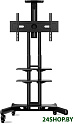 Кронштейн Onkron TS1552