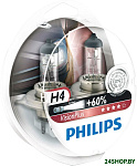 H4 VisionPlus 2шт [12342VPS2]