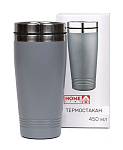 Картинка Термокружка Home Line O2-450 450мл (серый)