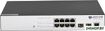 S2510-C