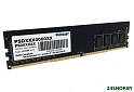 Оперативная память PATRIOT 8Gb PSD48G320081