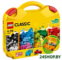 Конструктор LEGO Classic 10713 Чемоданчик для творчества и конструирования