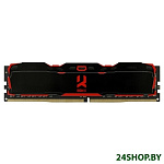 Картинка Оперативная память GOODRAM IRDM X 8GB DDR4 PC4-24000 IR-X3000D464L16S/8G