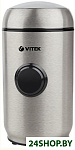Картинка Кофемолка Vitek VT-7123 ST