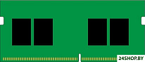 ValueRAM 8ГБ DDR4 SODIMM 3200 МГц KVR32S22S8/8WP