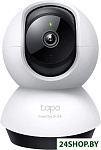 Tapo C220