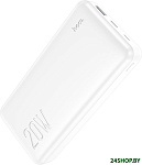 J87A 20000mAh (белый)