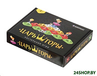 Картинка Настольная игра Биплант Царь горы