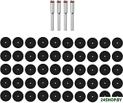 RT54 SET54