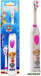 Paw Patrol KAB-3 (розовый)