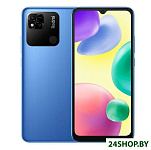 Картинка Смартфон Xiaomi Redmi 10A 3GB/64GB международная версия (синий)