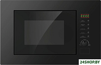 Картинка Микроволновая печь Candy MIC 20 GDFN