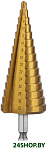 HT6D323