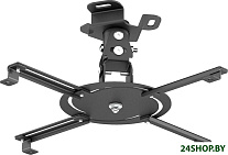 Картинка Кронштейн HOLDER PR-103