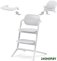 Трансформер Cybex Lemo 3 в 1 Set (all white)