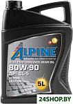 Gear Oil 80W-90 GL-5 5л