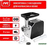 JK-MG126