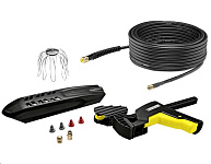 Картинка Комплект KARCHER 2.642-240.0