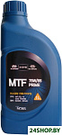 MTF PRIME 75W-85 1л