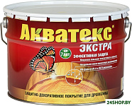 Экстра (белый, 10 л)